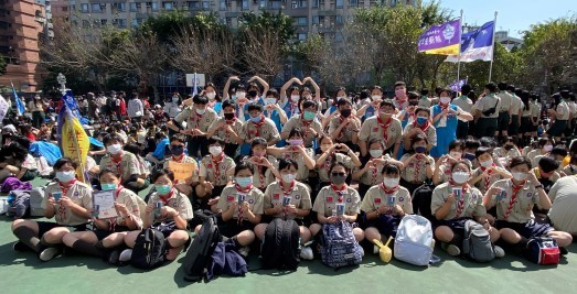新北市慶祝112年童軍節慶祝大會暨專科章考驗