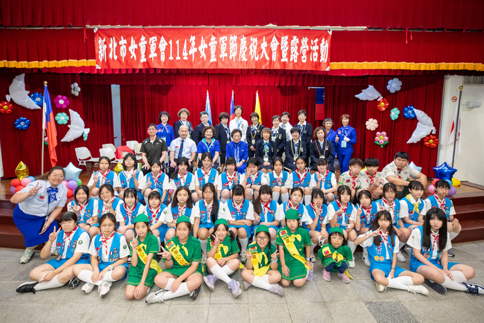 114年女童軍節慶祝大會圖片