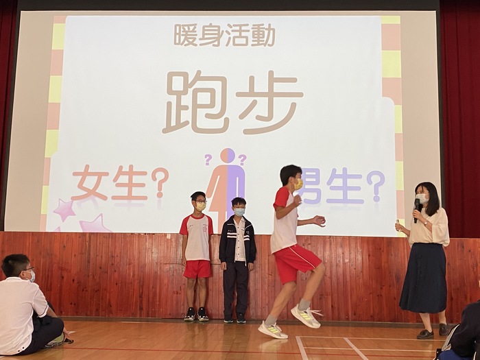 109學年度第二學期七年級性別議題宣導學生講座~110.4.21圖片