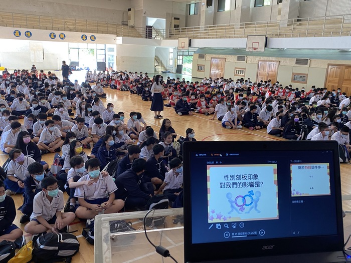 109學年度第二學期七年級性別議題宣導學生講座~110.4.21圖片