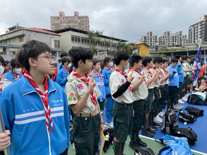 115年新北市童軍節慶祝大會