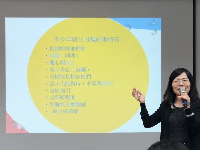 講師:鍾美慧圖片