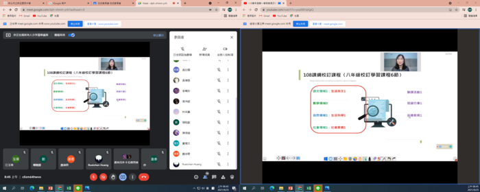 校長與家長會長預錄影片進行校務說明