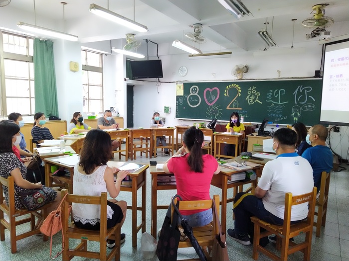 親師會談交流時間(八年級)圖片