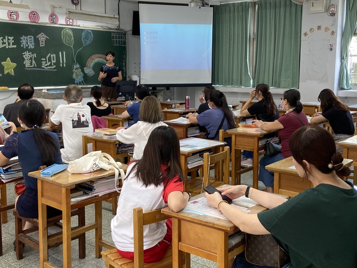 親師會談交流時間(七年級)圖片