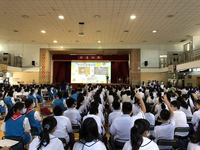 109學年度第一學期新生訓練~七年級性別平等教育學生講座圖片