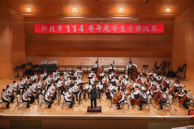 114學年度新北市音樂比賽圖片